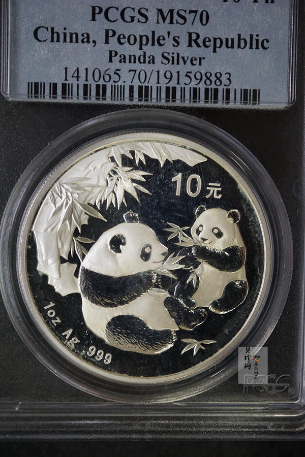 【060110】2006年熊猫1盎司普制银币