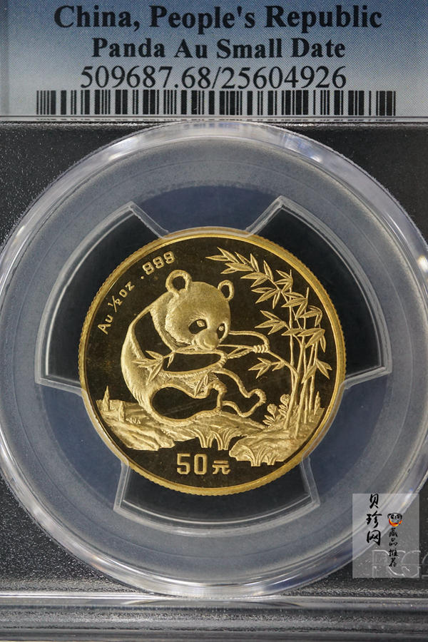 【940106】1994年熊猫1/2盎司普制金币