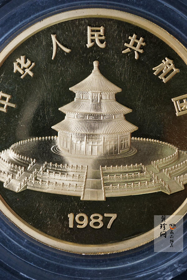 【870112】1987年熊猫5盎司精制金币