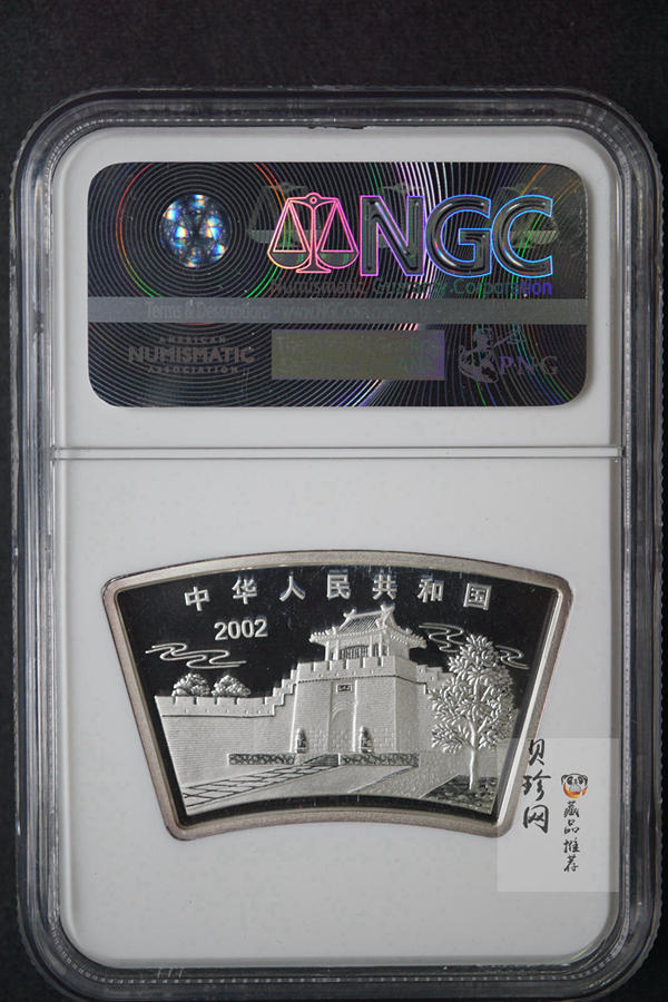 【020312】2002中国壬午（马）年金银纪念币-双马图1盎司扇形普制银币