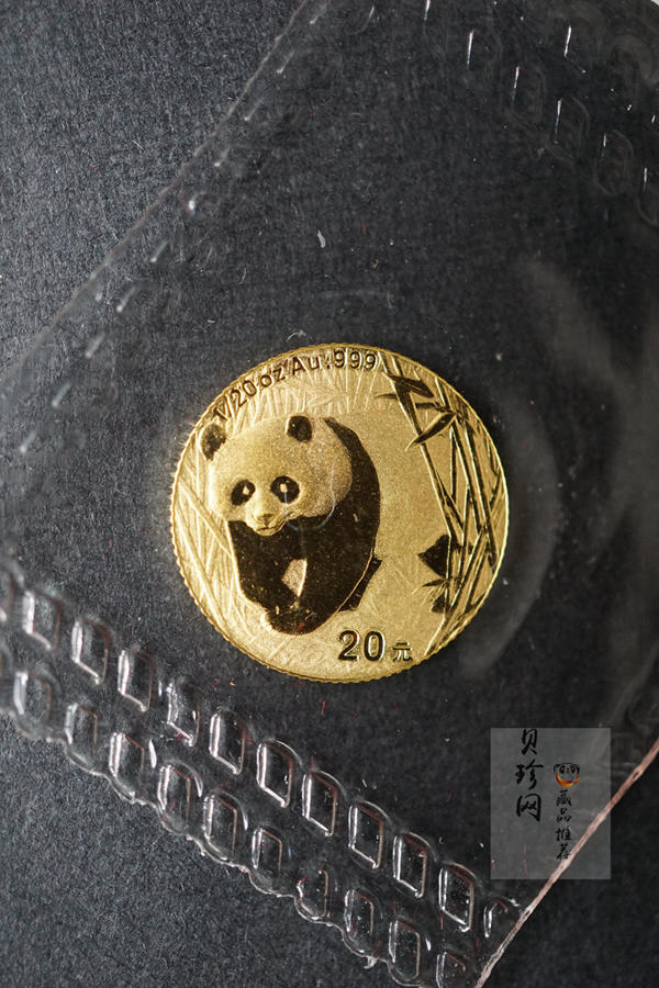 【019080】2001年熊猫普制金币五枚一套