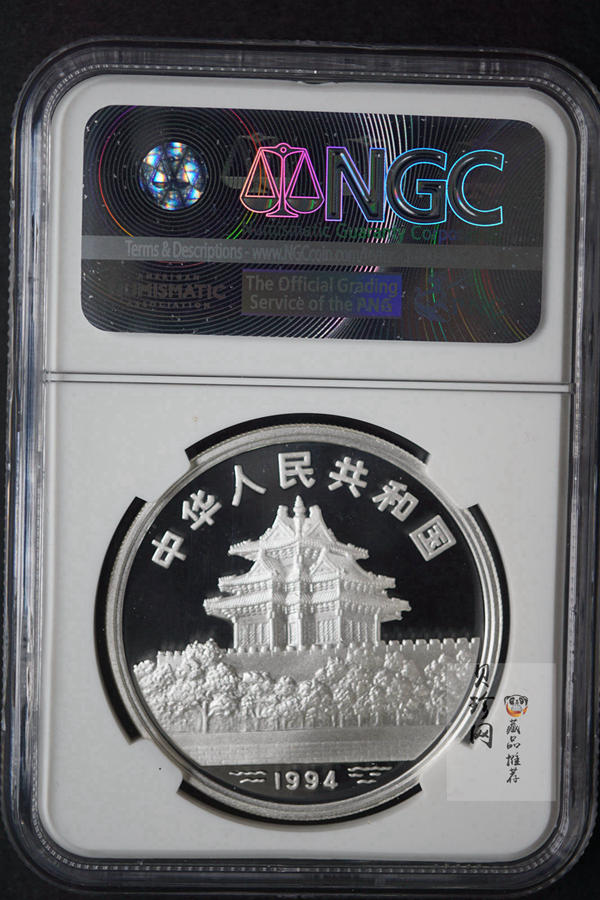 【949200】1994年中国古代名画系列（婴戏图）金银1盎司圆形银币四枚一套