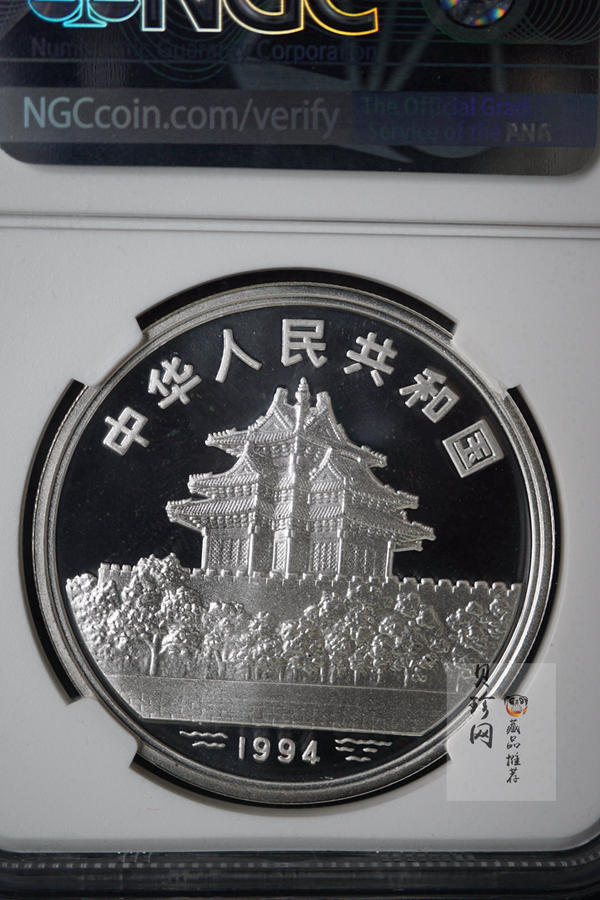 【949200】1994年中国古代名画系列（婴戏图）金银1盎司圆形银币四枚一套