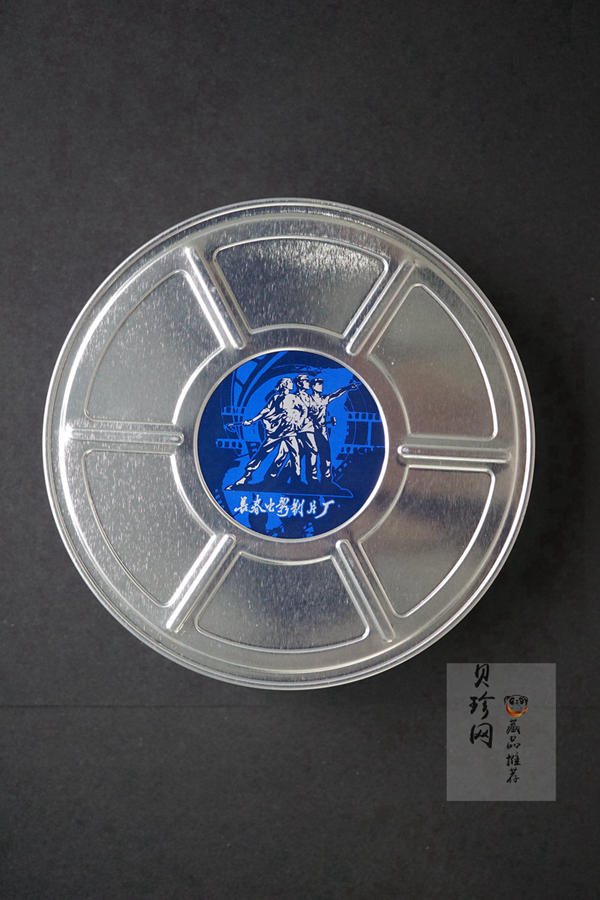 【159110】2015年长春电影制片厂成立70周年1/2盎司精制银币2枚一套