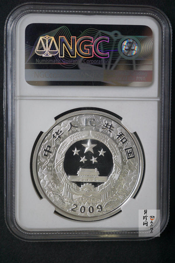 【099020】2009年己丑牛年生肖精制彩金银币2枚一套