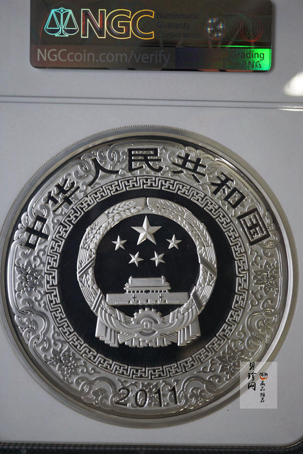 【111607】2011年中国古典文学名著《水浒传》第（3）组-忠义堂1公斤精制彩银币