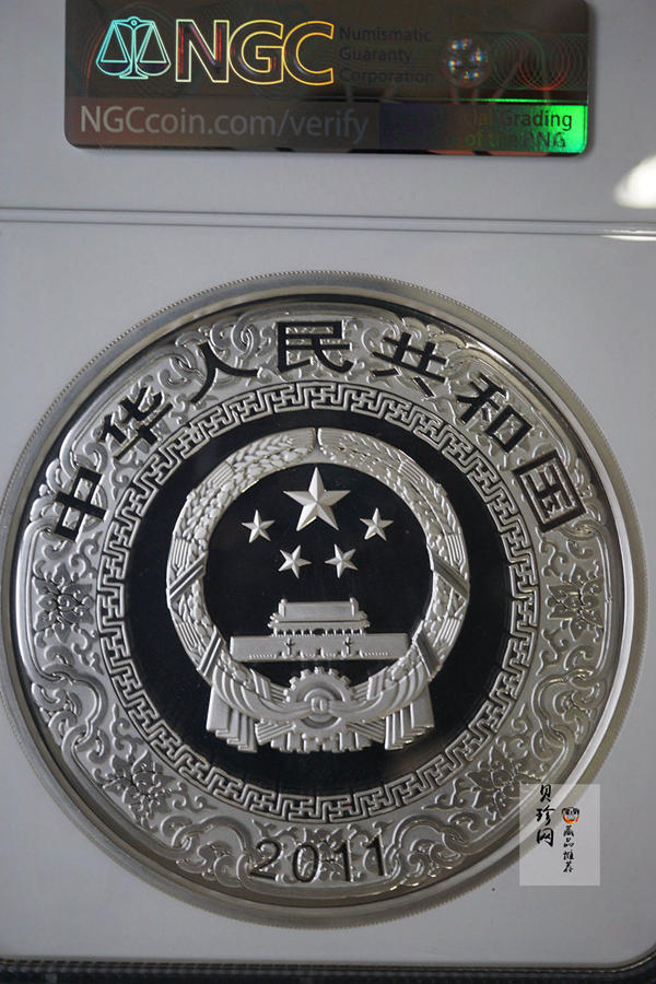 【111607】2011年中国古典文学名著《水浒传》第（3）组-忠义堂1公斤精制彩银币