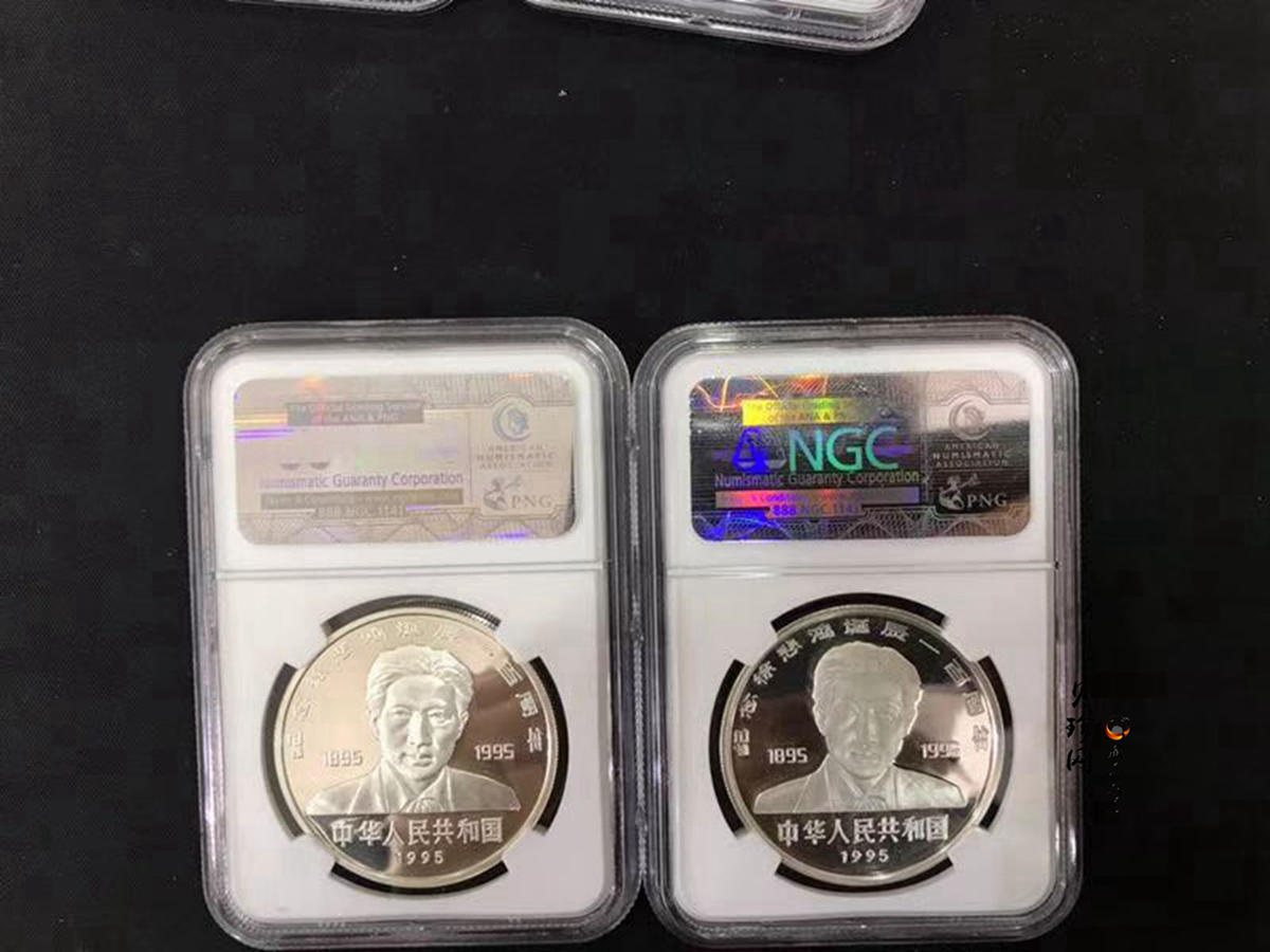 【959290】1995年徐悲鸿诞辰100周年-奔马图、猫精制银币两枚一套