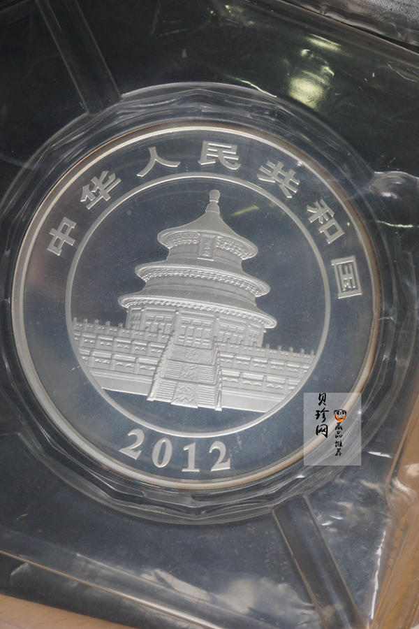 【020101】2002年熊猫1盎司普制金币