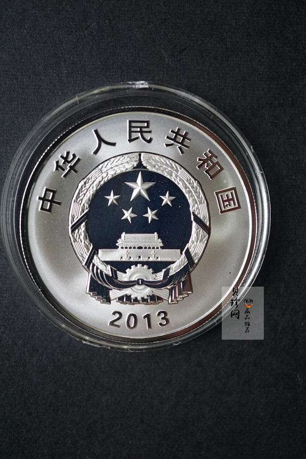 【960903】1996版麒麟金纪念币1盎司精制金币