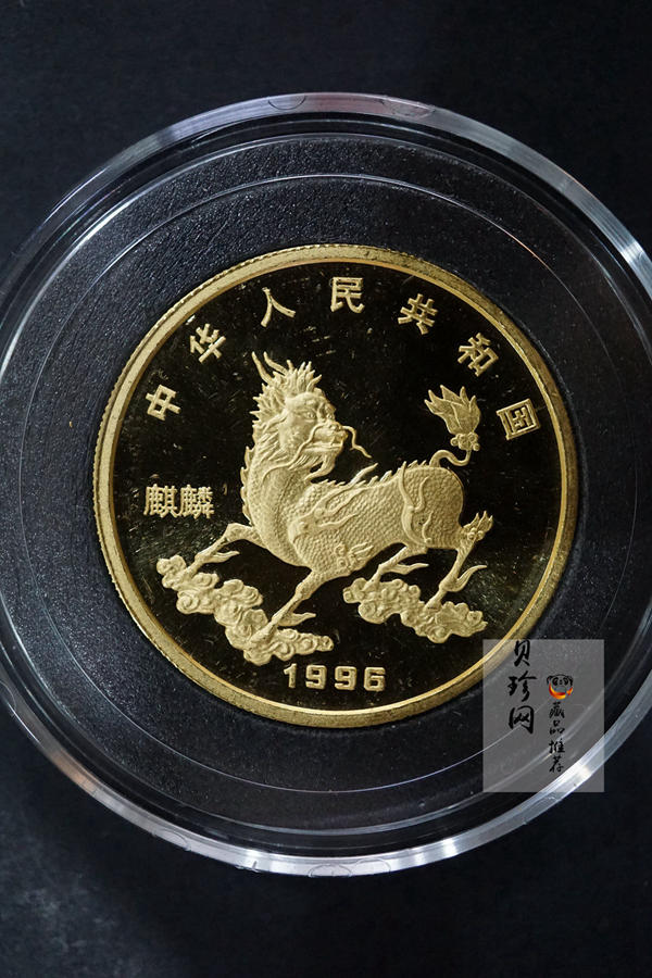 【050107】2005年熊猫5盎司精制金币