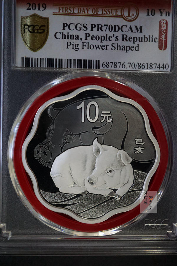 【191214】2019年PCGS首日中国己亥（猪）年金银纪念币30克梅花形银币