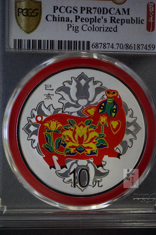 【191213】2019年PCGS首日中国己亥（猪）年金银纪念币30克圆形银质彩色银币
