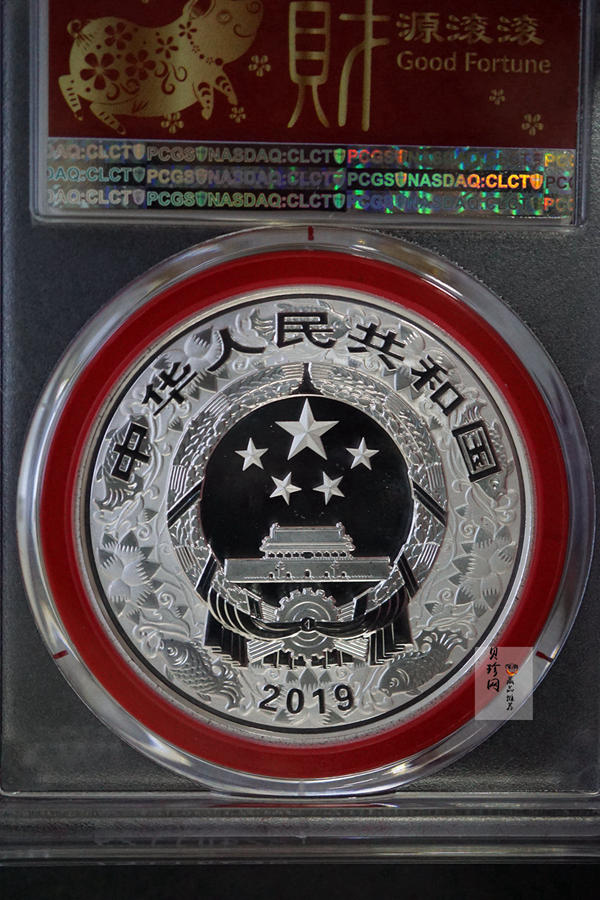 【191213】2019年PCGS首日中国己亥（猪）年金银纪念币30克圆形银质彩色银币