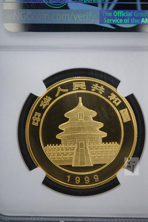 【990101】1999年版熊猫金银纪念币1盎司普制金币