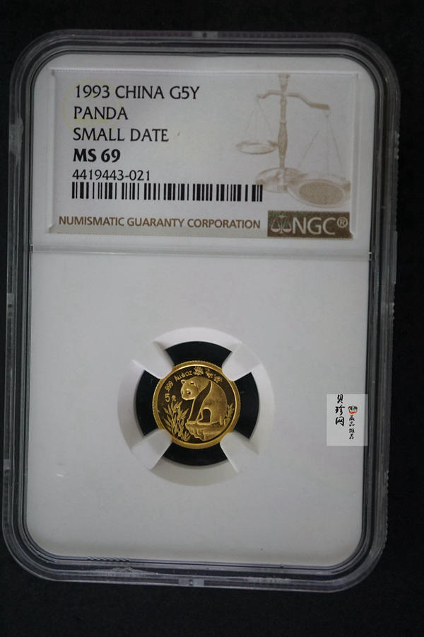 【930105】1993年熊猫1/20盎司普制金币