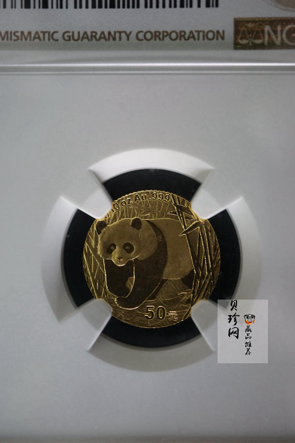 【010104】2001版熊猫金银纪念币1/10盎司普制金币
