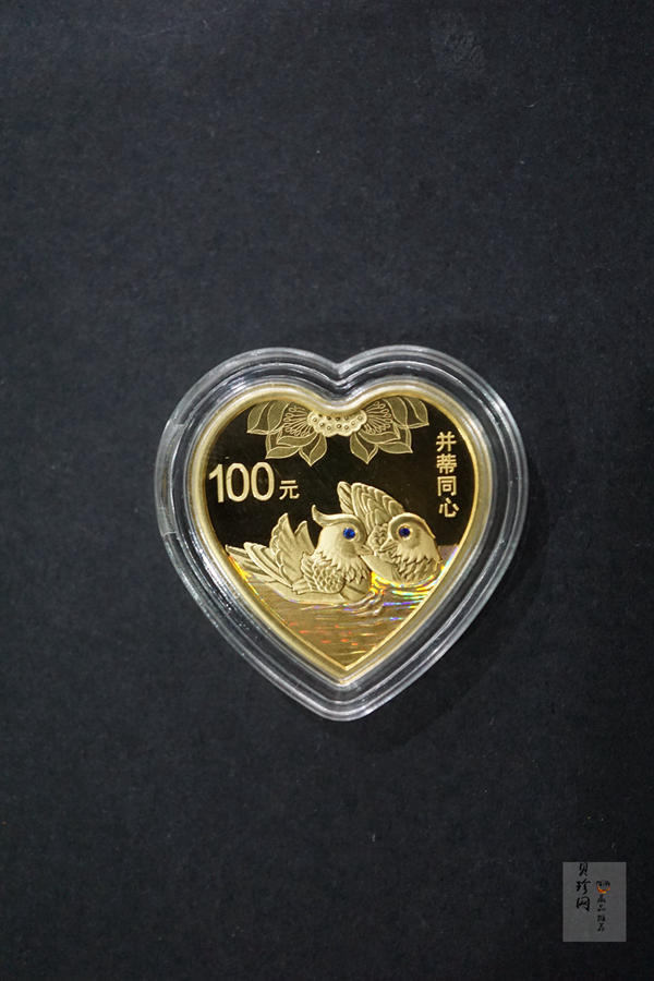 【160405】2016年吉祥文化-并蒂同心8克心形精制金币