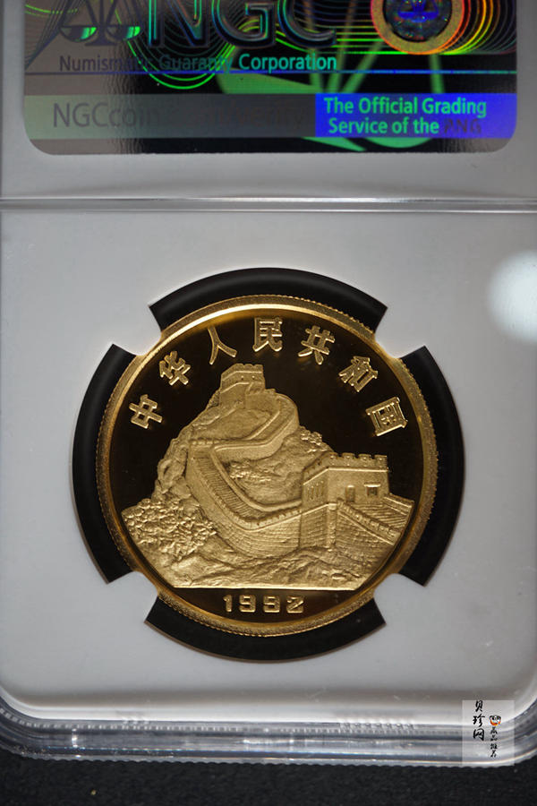 【929170】1992年中国古代科技发明第一组1盎司金币5枚一套