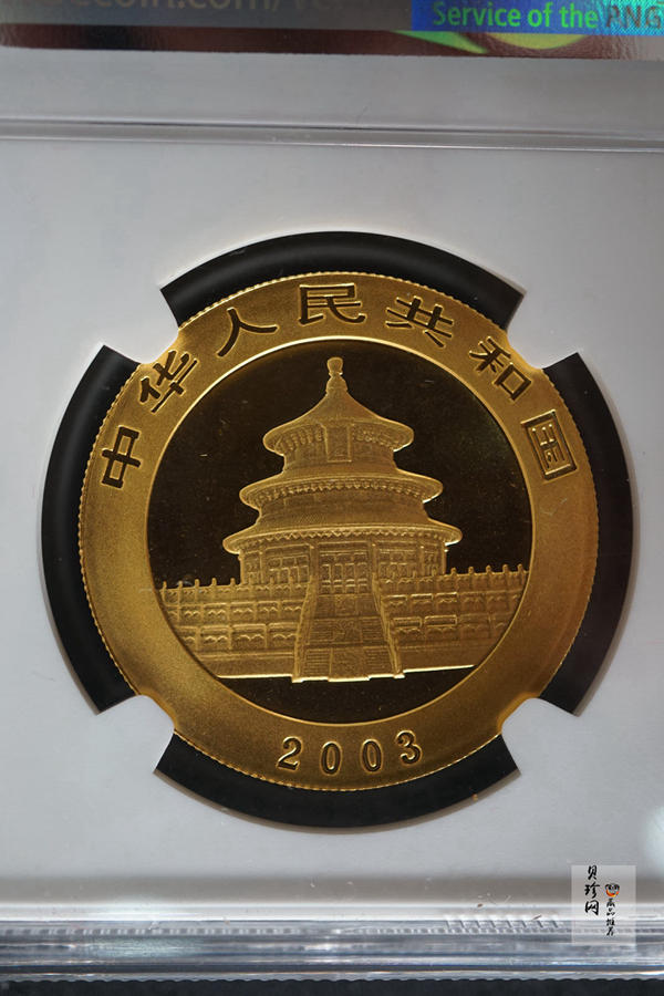 【033333】2003年熊猫1盎司普制金币