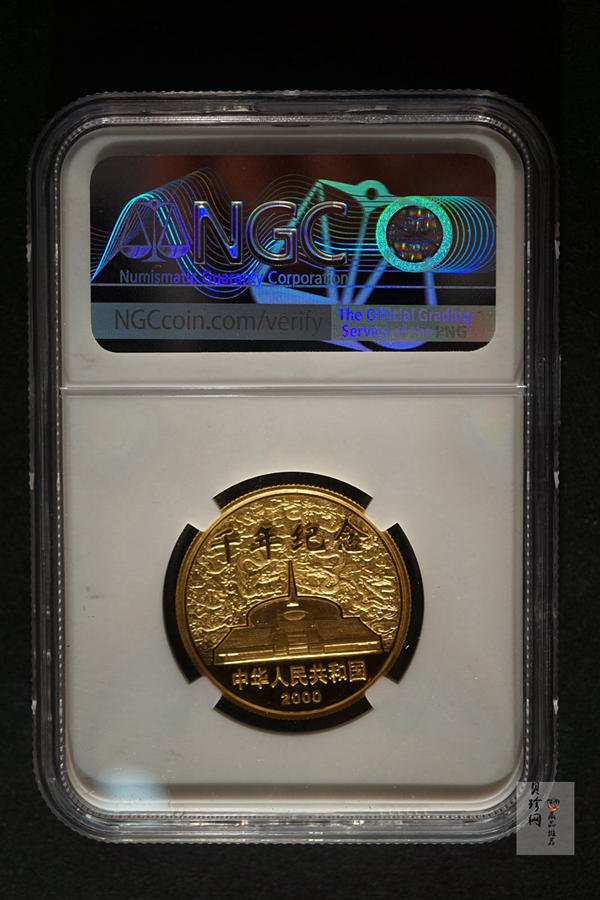 【000607】2000年千年纪念金银及双金属纪念币1/2+1/20盎司精制双金属币