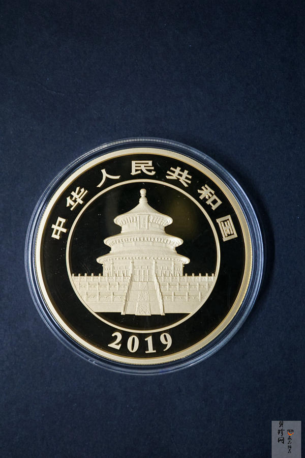 【190402】2019年熊猫100克精制金币