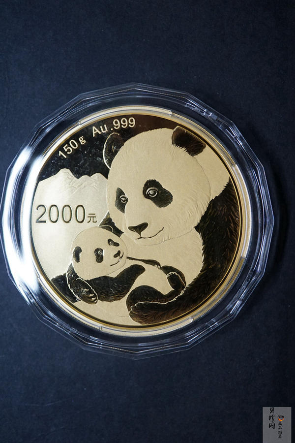 【190301】2019年熊猫150克精制金币