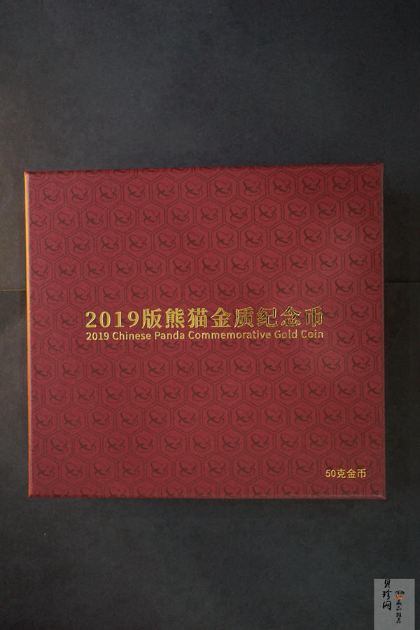 【190106】2019年熊猫50克圆形精制纪念金币