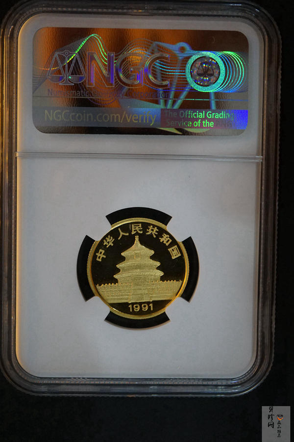 【910103】1991年熊猫1/4盎司普制金币