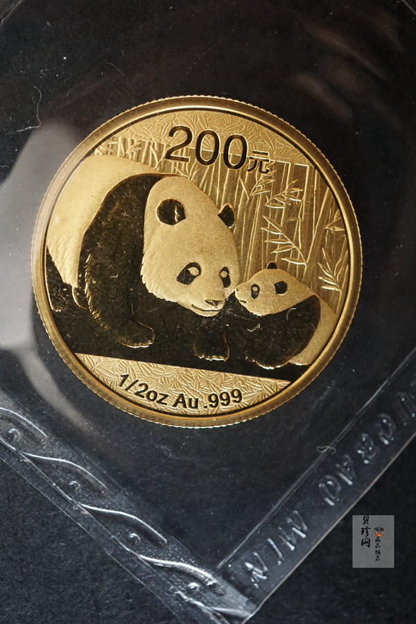【119250】2011年熊猫普制金币五枚一套