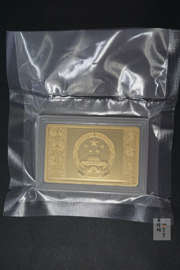 【191112】2019中国己亥（猪）年金银纪念币150克长方形金质纪念币