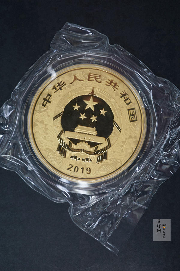 【191111】2019中国己亥（猪）年金银纪念币30克圆形银质彩色银币
