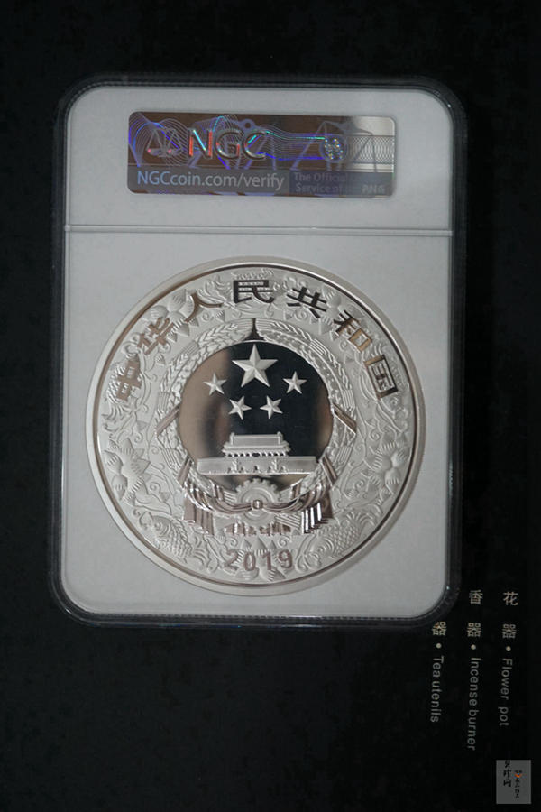 【191115】2019中国己亥（猪）年金银纪念币1公斤圆形银币