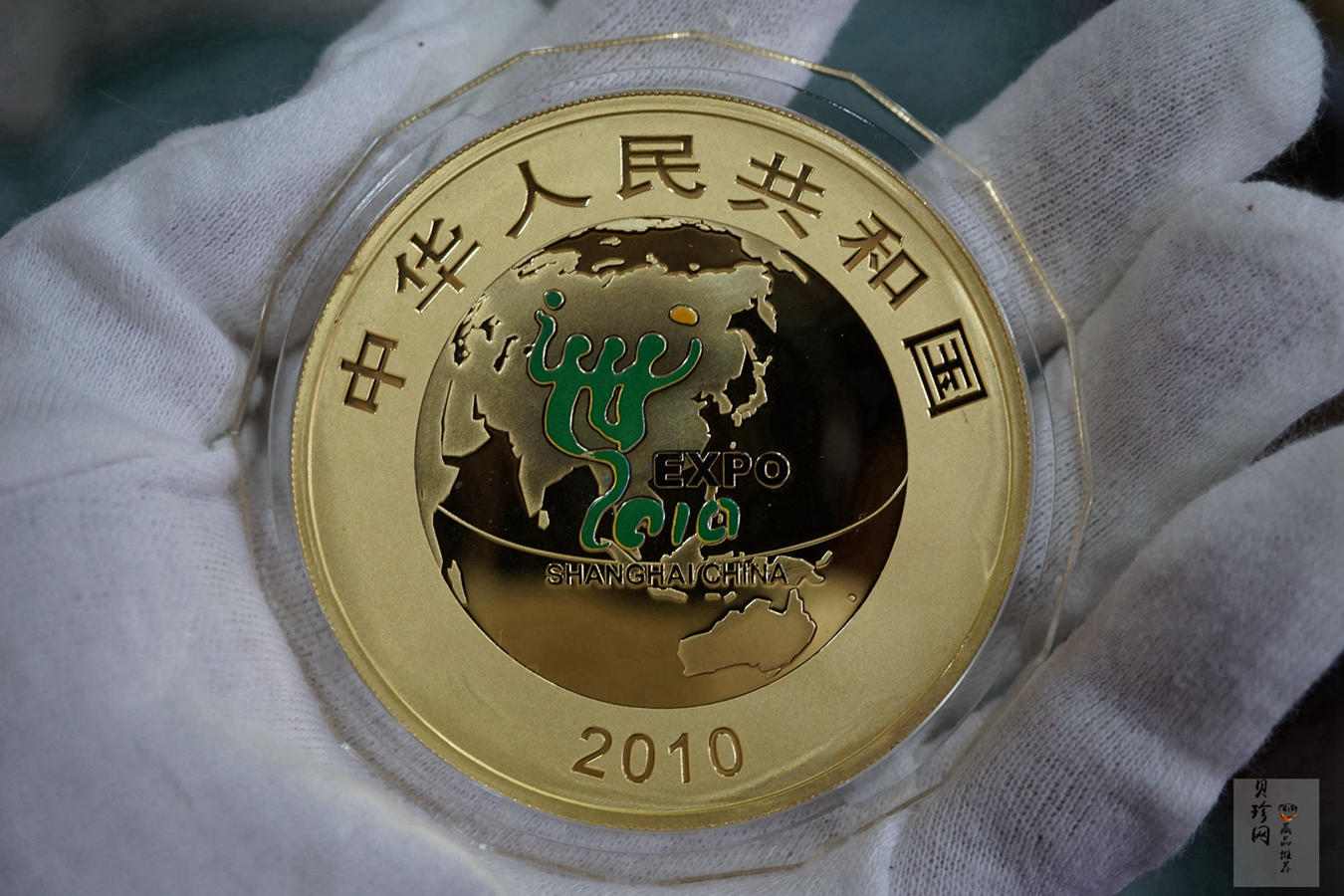 【100402】2010年上海世博会5盎司彩色金币