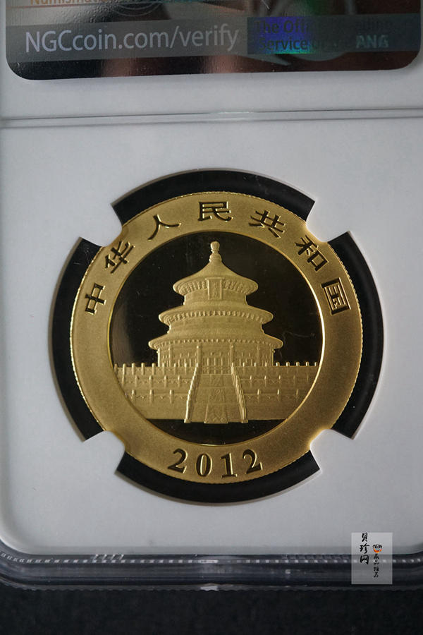 【120105】2012年熊猫1盎司普制金币