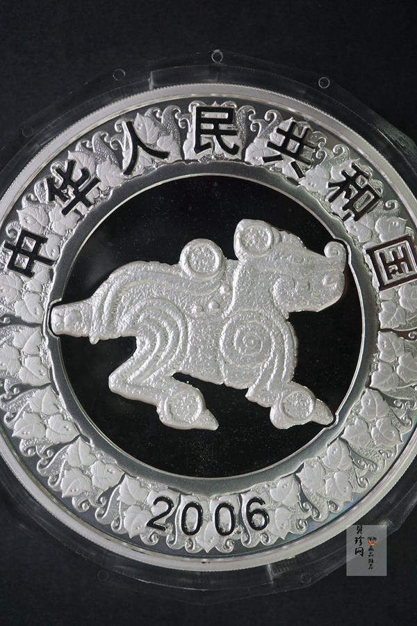 【060207】2006年丙戌狗年生肖1公斤精制银币