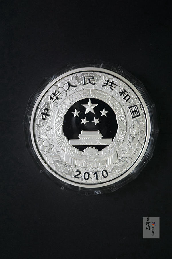 【090814】2010年庚寅虎年生肖1公斤精制银币