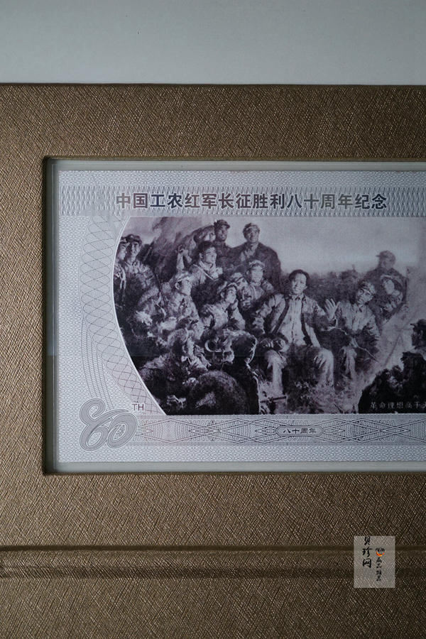 【169420】中国工农长征胜利80周年1克金+10克银纪念套装