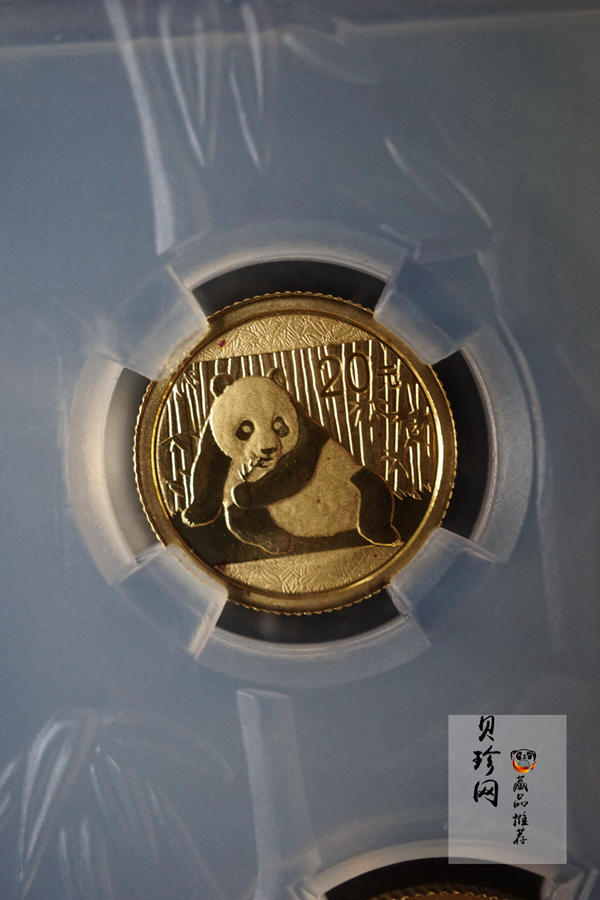 【159290】2015年上海金币初打熊猫套金猫