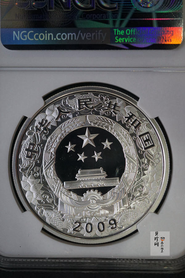 【080709】2009年己丑牛年生肖1盎司精制银币