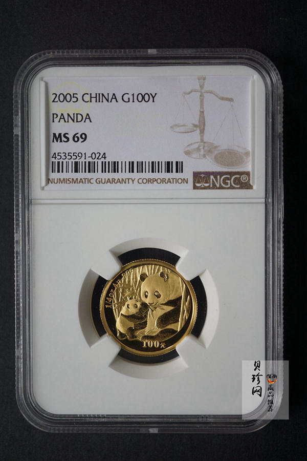 【059040】2005年熊猫普制金币5枚一套