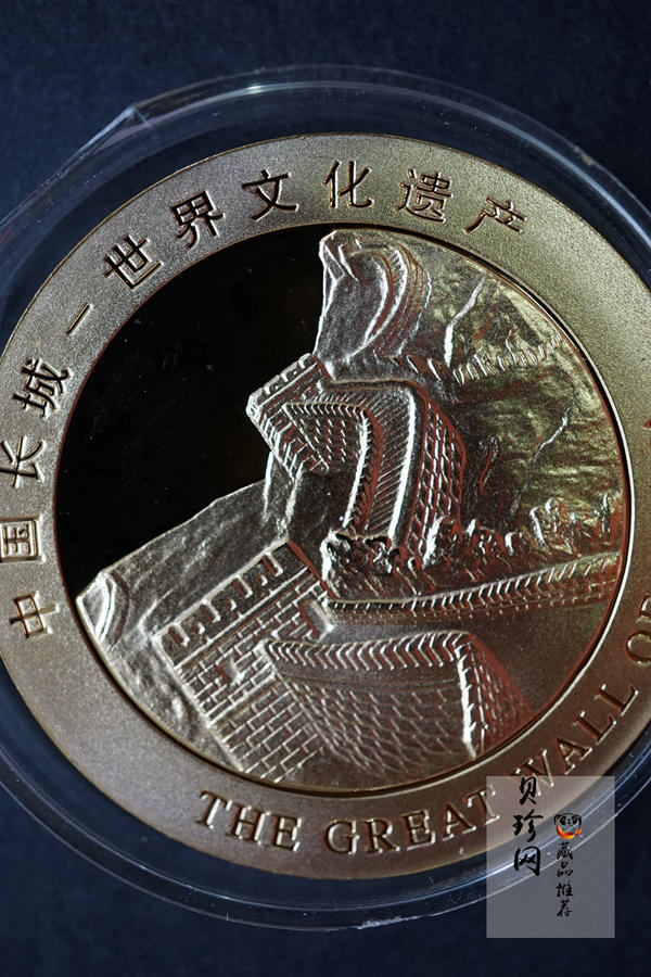 【059220】中国长城-世界文化遗产彩猫纪念章