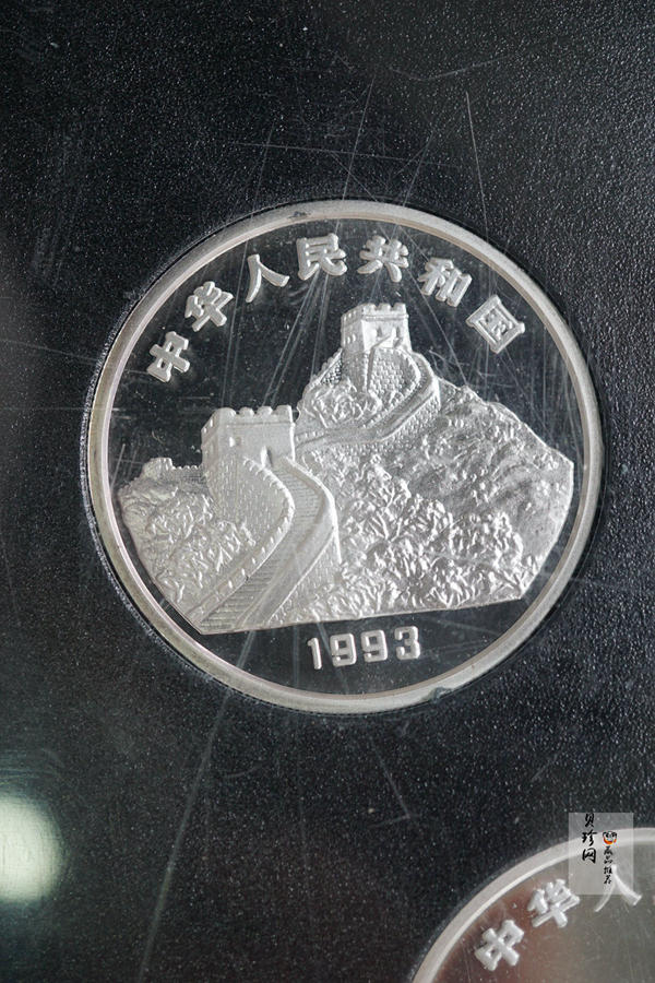 【939170】1993年“拥有一片故土”中国名胜精制银币五枚一套