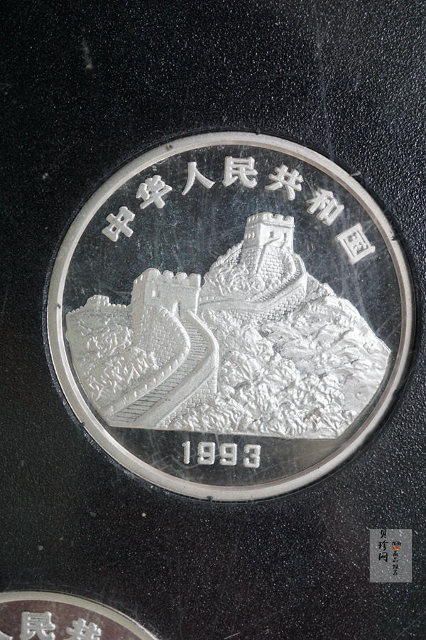 【939170】1993年“拥有一片故土”中国名胜精制银币五枚一套