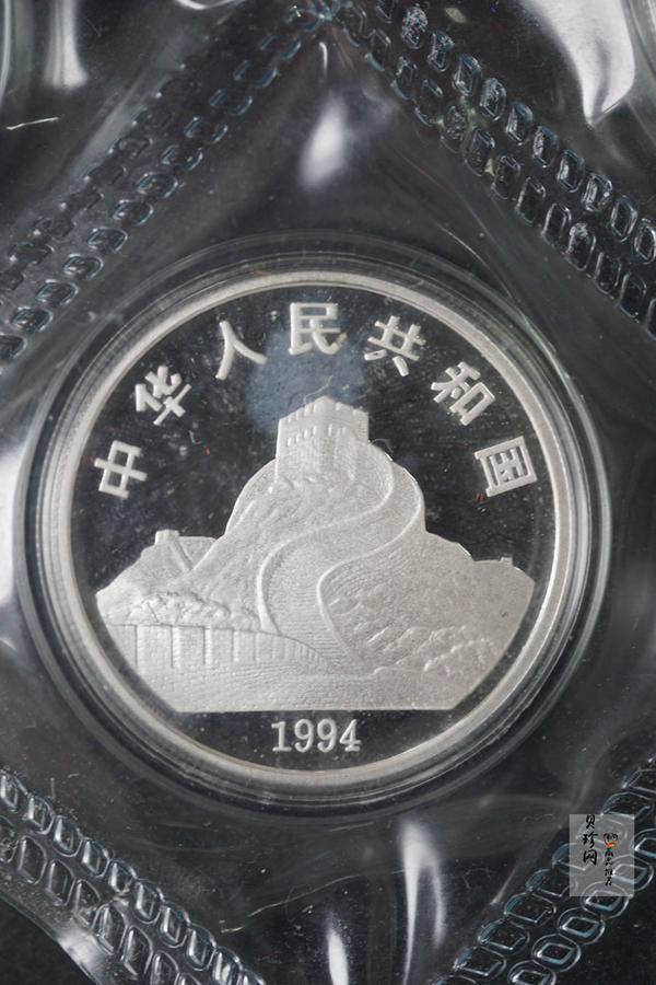 【949220】1994年观音1/2盎司精制银币四枚一套