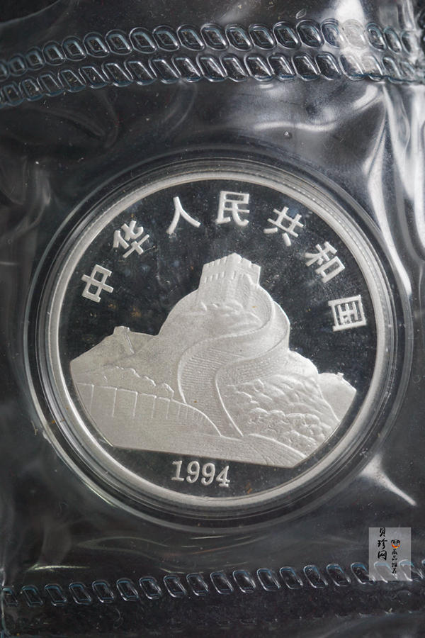 【949220】1994年观音1/2盎司精制银币四枚一套