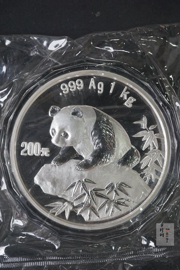 【990107】1999版熊猫金银纪念币1公斤精制银币