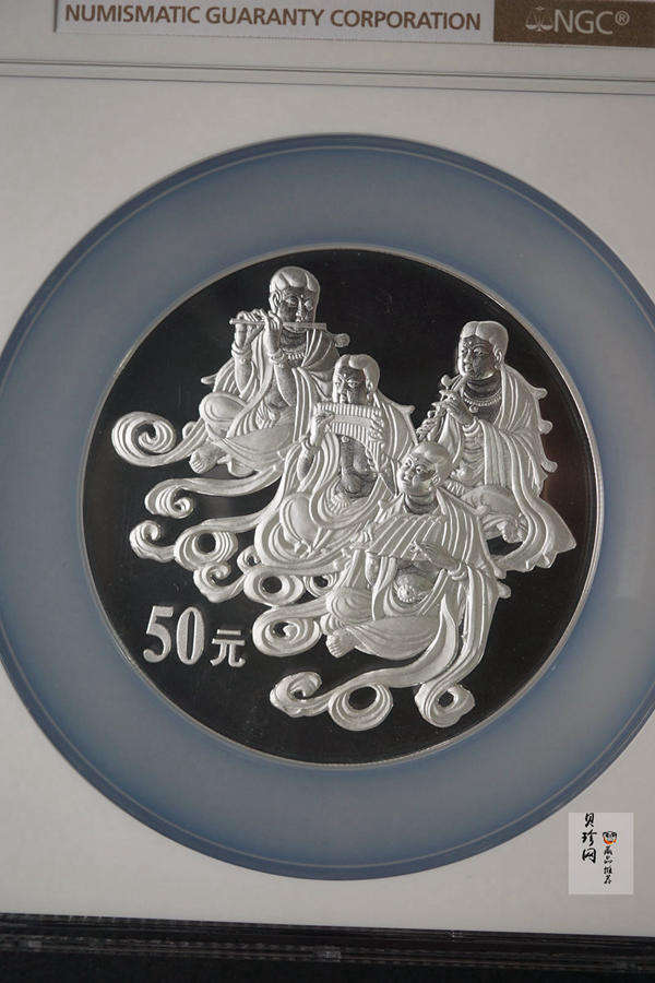 【010404】2001年中国石窟艺术（敦煌）金银纪念币-唐代奏乐图5盎司高浮雕精制银币