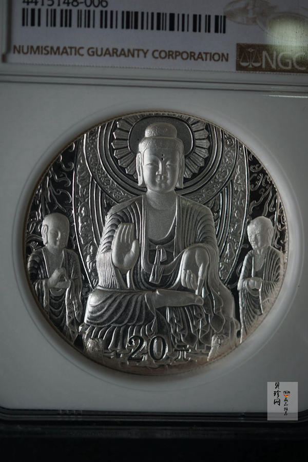 【020505】2002年中国石窟艺术（龙门）金银纪念币-佛像图2盎司精制银币