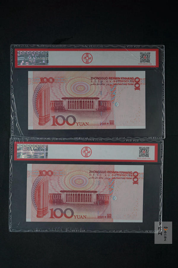 【059230】2005年豹子号双连1999-2000